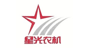 星光農(nóng)機